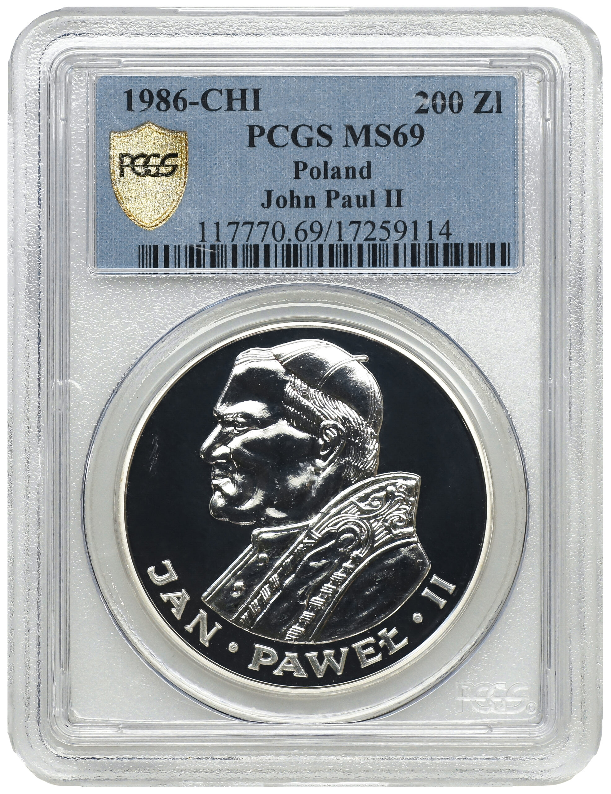 PRL - 200 zł 1986 Jan Paweł II - Valcambi - stempel zwykły - nakład 32 sztuki - obrazek 3