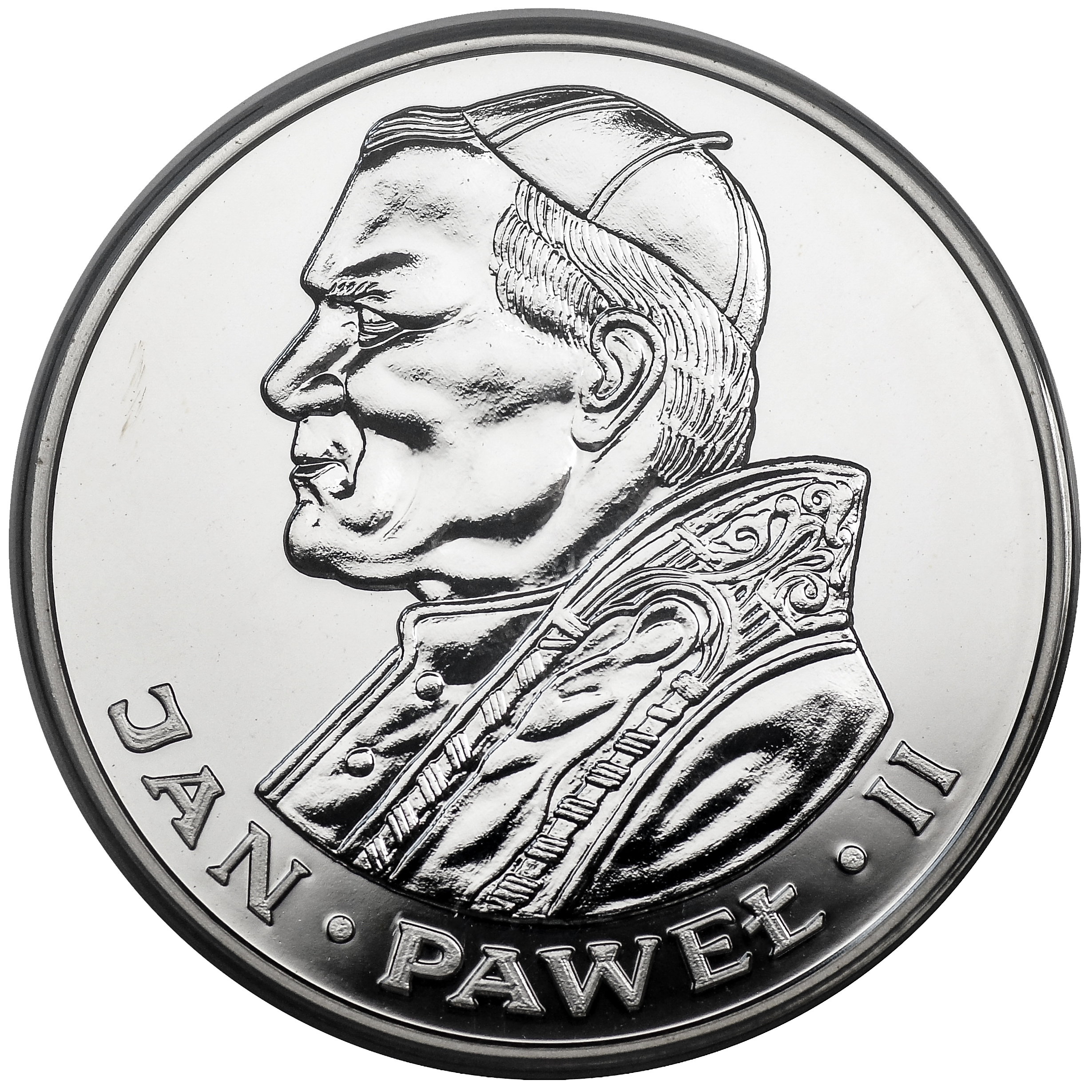 PRL - 200 zł 1986 Jan Paweł II - Valcambi - stempel zwykły - nakład 32 sztuki