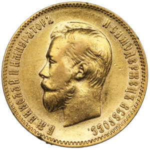 Rosja - Mikołaj II 10 rubli 1901 (Ф•З) Petersburg