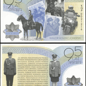 2014 - PWPW 95 Lat Policji 1919-2014 - Banknot Testowy KGP